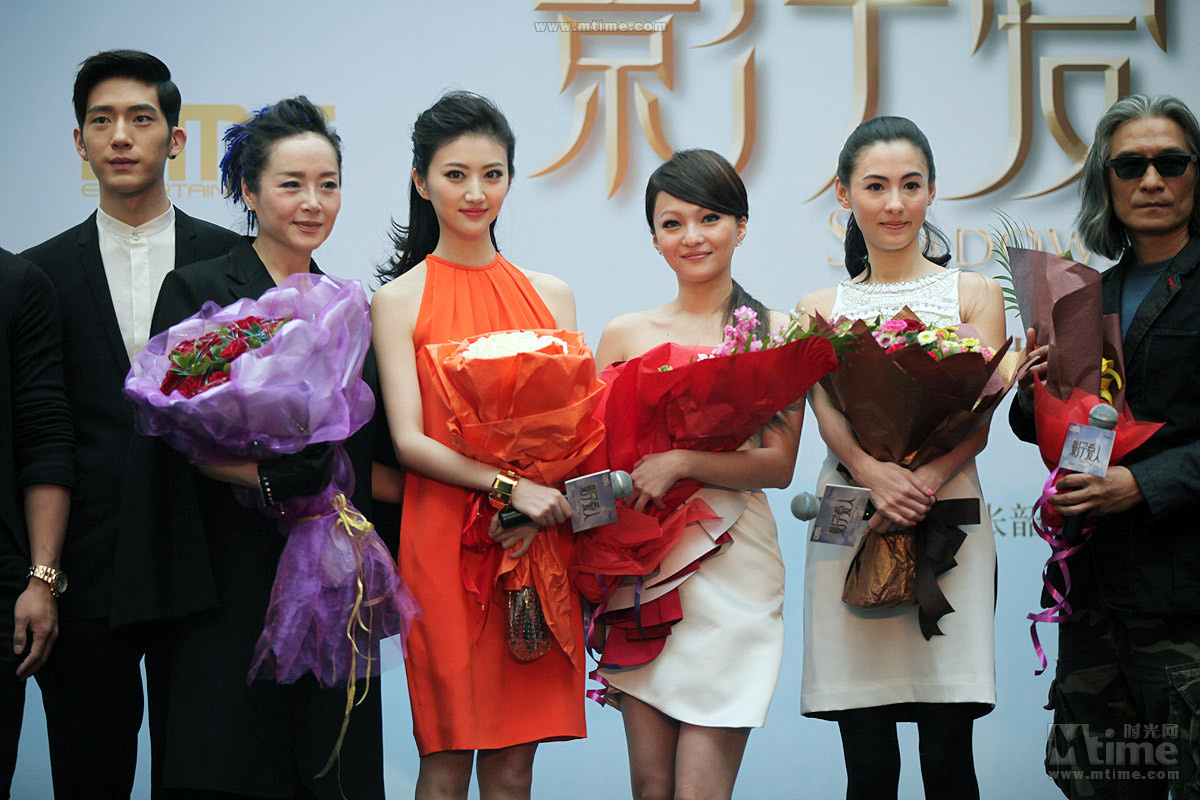 張韶涵井柏然張柏芝《影子愛(ài)人》發(fā)布會(huì)