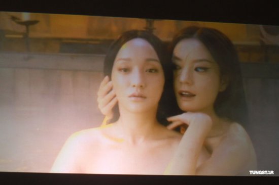 楊冪畫皮2劇照