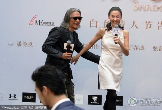張柏芝新片《影子愛(ài)人》在北京舉辦宣傳告白會(huì)