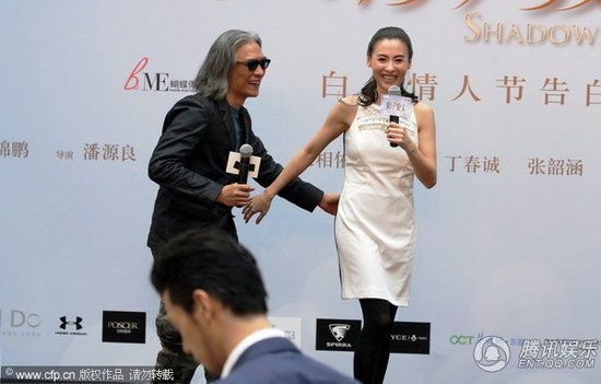 張柏芝新片《影子愛(ài)人》在北京舉辦宣傳告白會(huì)