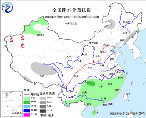華北等地天轉晴氣溫升 南方大部迎降溫降雨