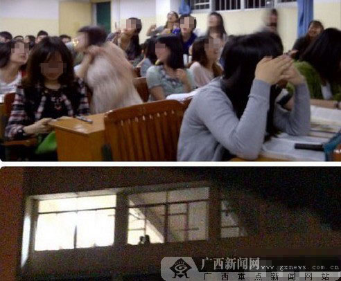 偷歡門