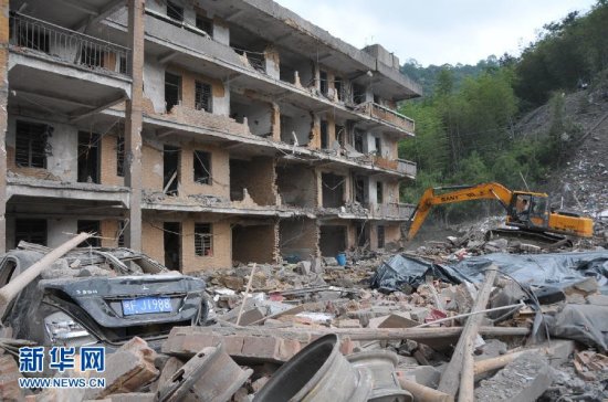 福建龍巖爆炸