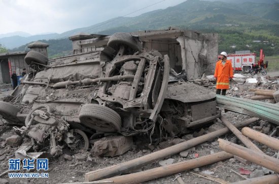 福建龍巖爆炸