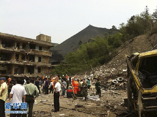 福建龍巖爆炸