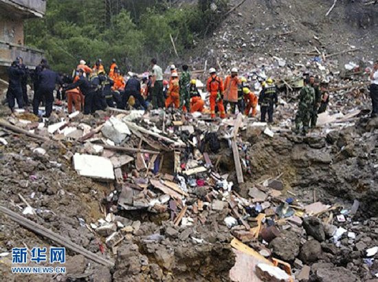 福建龍巖爆炸
