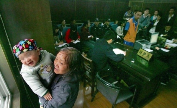 2.4萬賣兒子