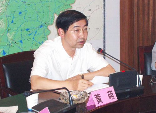 浙江省藥監(jiān)局局長(zhǎng)黃萌