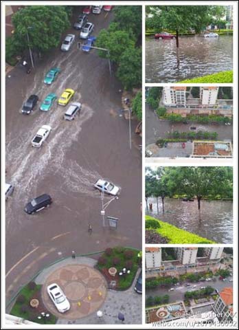 甘肅多地強(qiáng)降雨蘭州電閃雷鳴 省氣象臺(tái)啟動(dòng)暴雨應(yīng)急