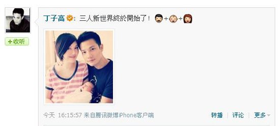 楊千嬅兒子首度曝光 回應是否再生：先適應一下