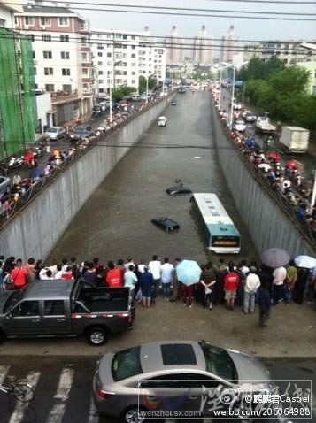 沈陽(yáng)降雨伴冰雹 當(dāng)?shù)匦杓訌?qiáng)防范強(qiáng)對(duì)流天氣