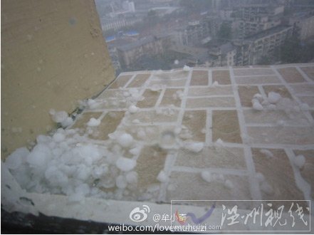沈陽(yáng)下冰雹