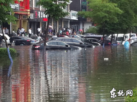 哈爾濱下大雨