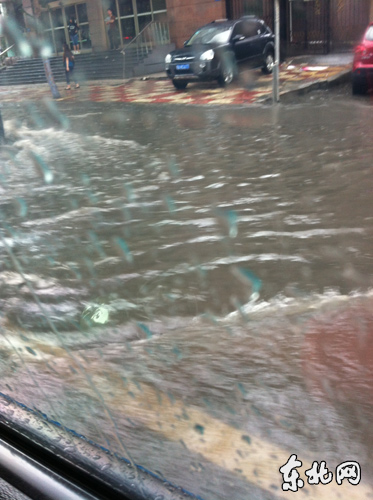 哈爾濱下大雨