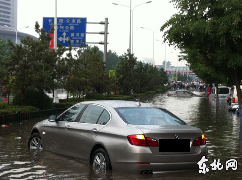 哈爾濱下大雨