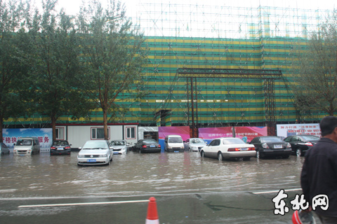 哈爾濱下大雨