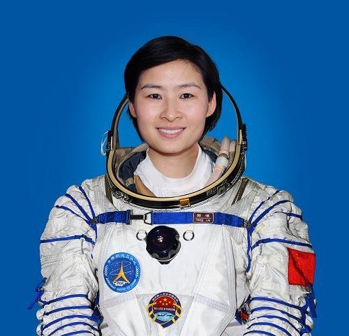 神舟九號(hào)女航天員劉洋