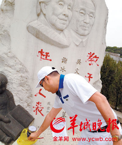 冰心前兒媳談捉奸經歷：裸女藏涼臺 小前夫40歲