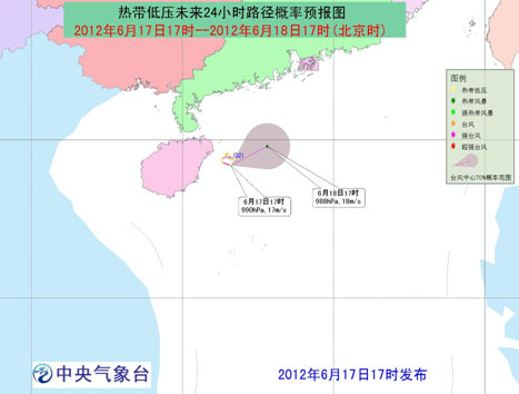 熱帶低壓預(yù)報：低壓中心將在原地回旋少動