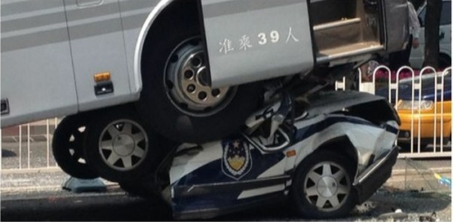 長(zhǎng)虹橋車禍