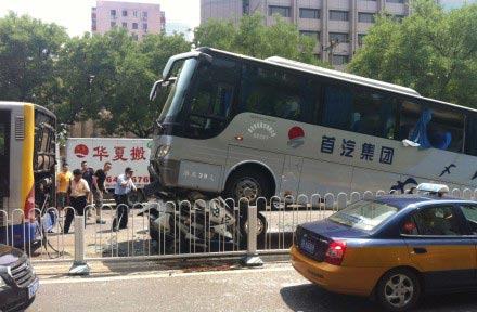 長(zhǎng)虹橋車禍