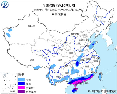 暴雨黃色預警：粵桂瓊閩臺等地有大到暴雨