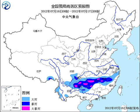 暴雨藍色預(yù)警：贛湘桂貴等地局地有大暴雨