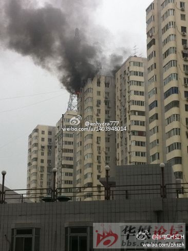 馬甸爆炸