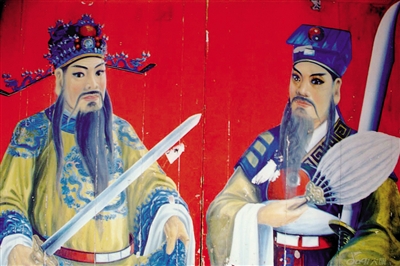 溫州傳統(tǒng)文化