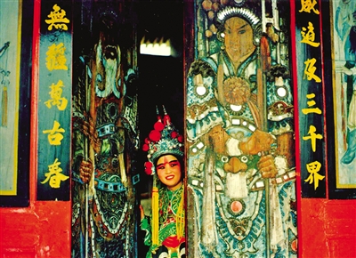 溫州傳統(tǒng)文化