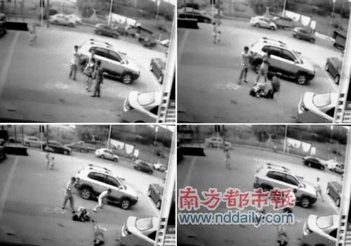 重慶槍擊案視頻截圖
