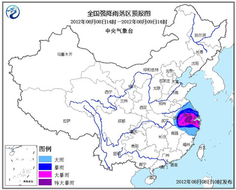 8月8日浙江暴雨 臺風(fēng)天氣浙江暴雨持續(xù)