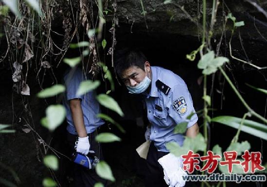 重慶槍擊案搜捕行動(dòng)最新進(jìn)展 警方發(fā)現(xiàn)疑為周克華藏匿過的山洞