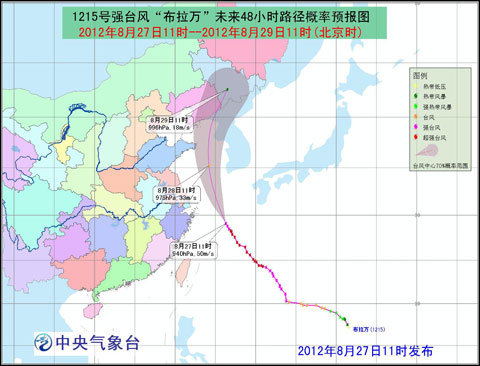 布拉萬臺風路徑圖