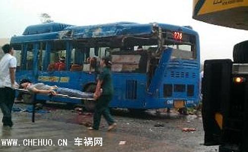 青木關車禍 青木關車禍