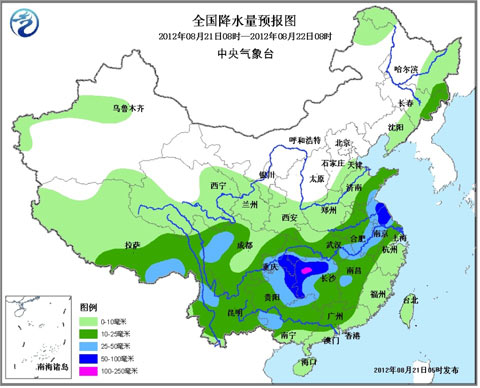 冷空氣南下北方地區降雨減少南方地區多降雨