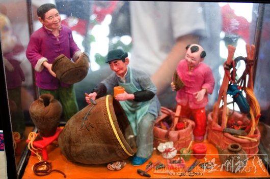 溫州米塑