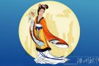 2012年中秋節(jié)是幾號(hào) 2
