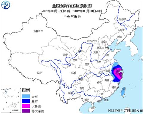 海葵將帶來強(qiáng)降雨，今明天全國強(qiáng)強(qiáng)降雨區(qū)預(yù)報圖
