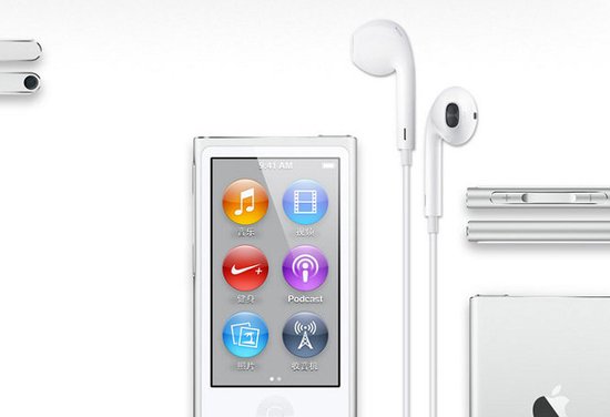 蘋果iPhone5等多款重磅級新品正式發布 