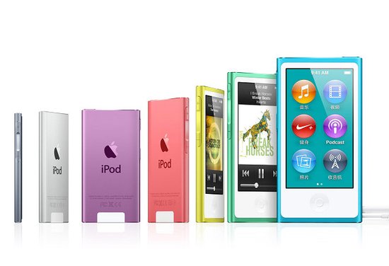 蘋果iPhone5等多款重磅級新品正式發布 