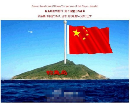 日本最高法院網(wǎng)站