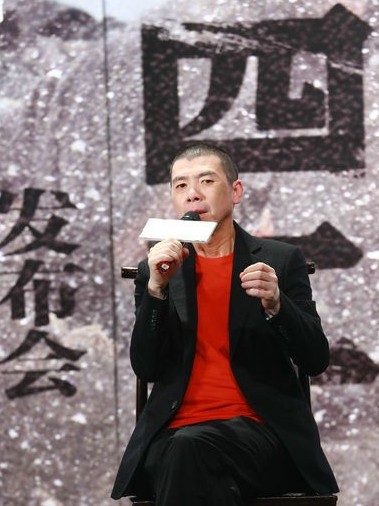 馮小剛談釣魚島問題