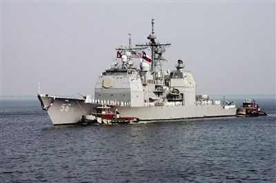 美國(guó)核潛艇與巡洋艦相撞
