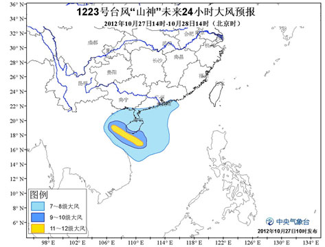 大風1.jpg