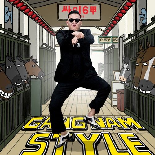 江南style歌詞