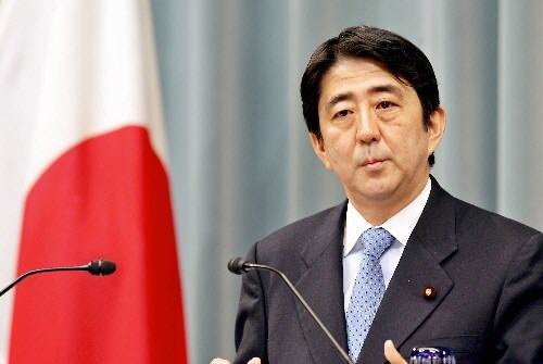 釣魚島問題日本態度