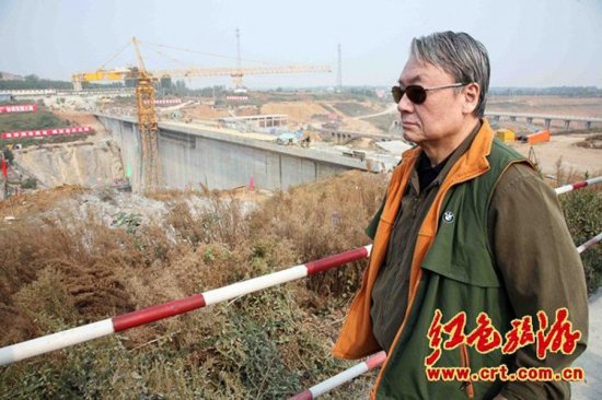 李實(原名毛遠新)參觀南水北調工程