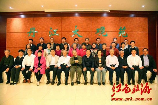 李實(原名毛遠新)參觀南水北調工程