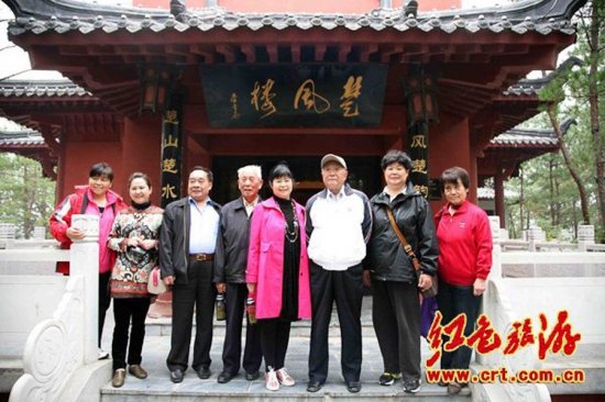李實(原名毛遠新)參觀南水北調工程